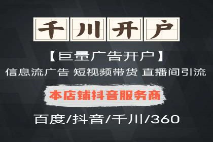 微信信息流算法揭秘与优化