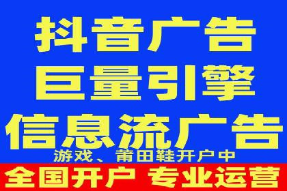 竞价广告的奥秘：网络推广在医疗行业的成功案例
